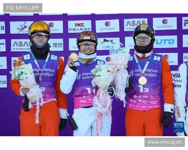 空中技巧夺铜三人庆徐梦桃可爱